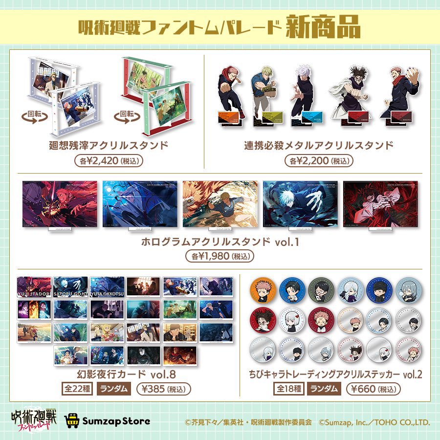 ㄹㄹ◠‿◠ tweet media