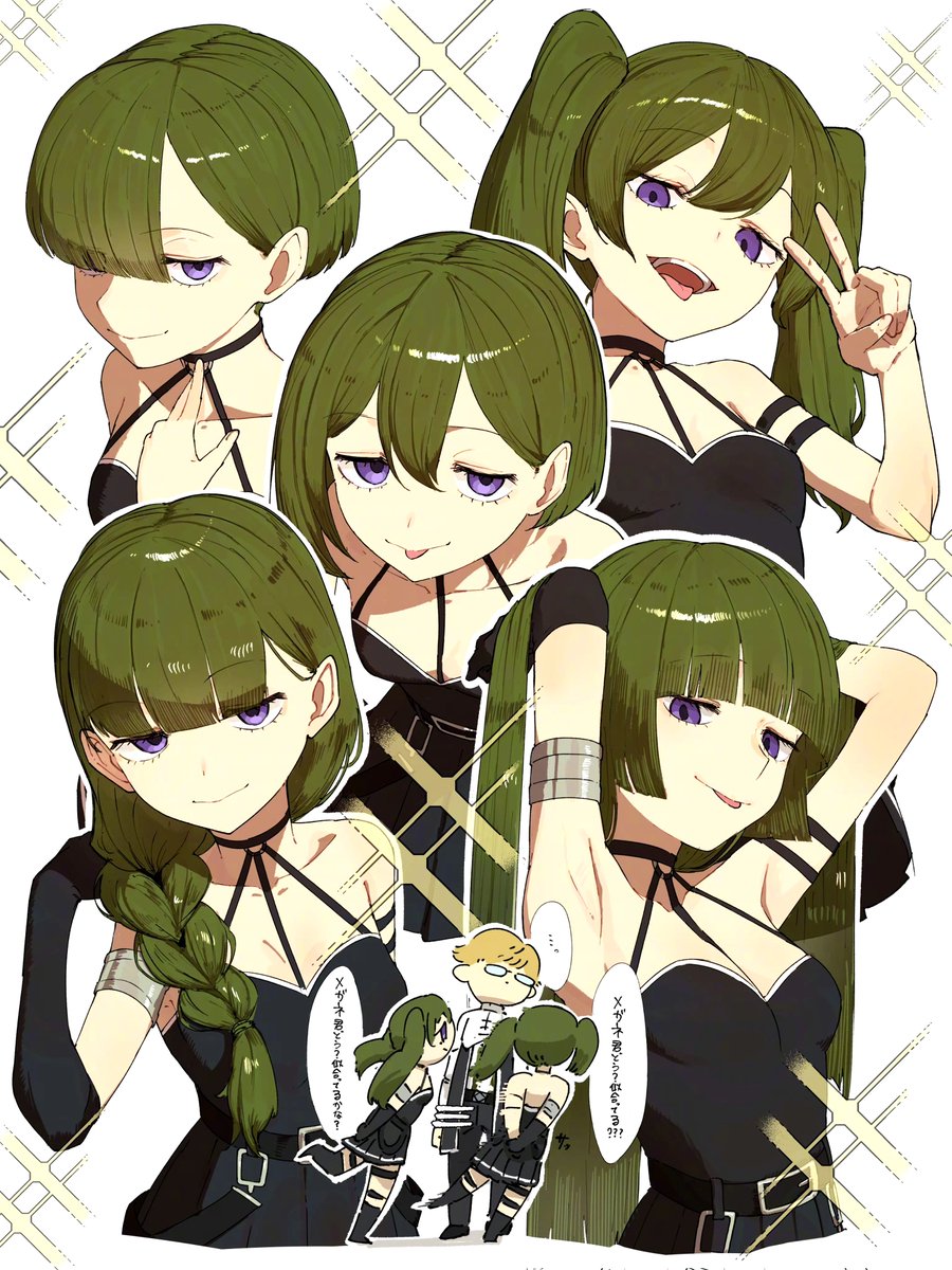 Aaron Tan tweet media