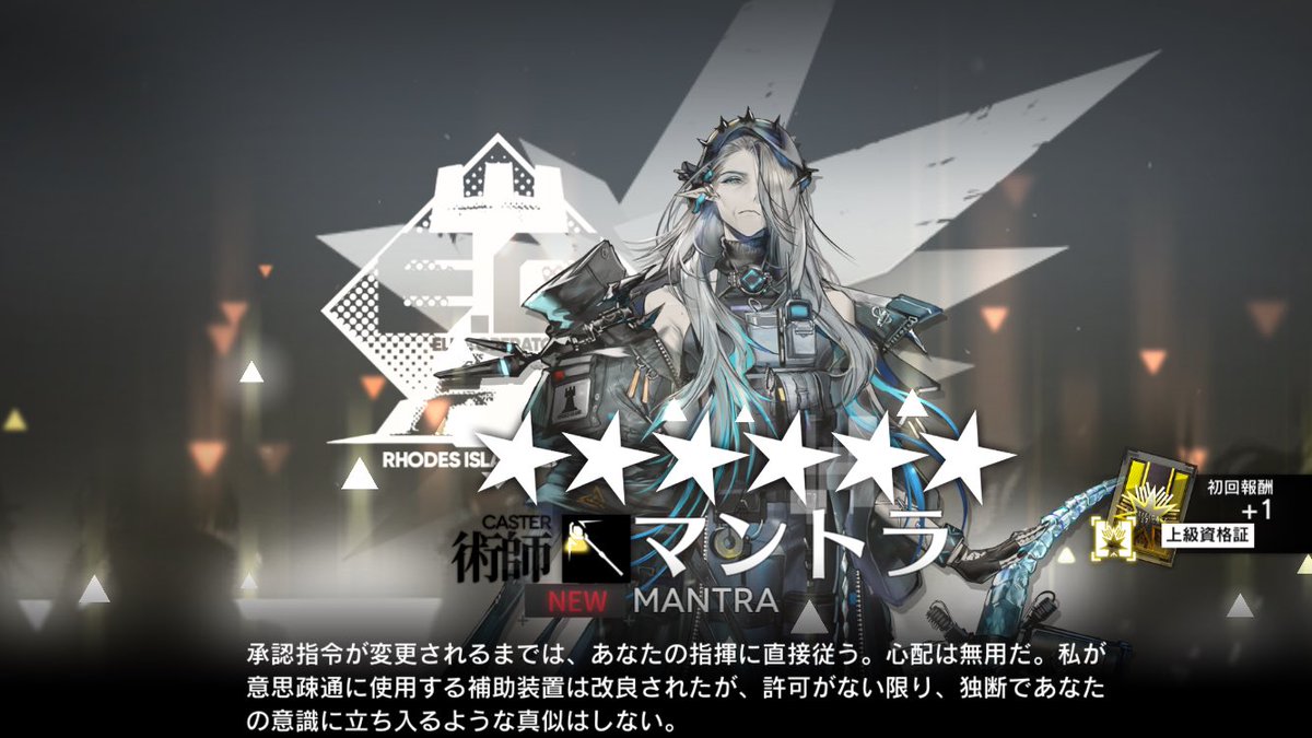 Y0Mon3ter tweet media