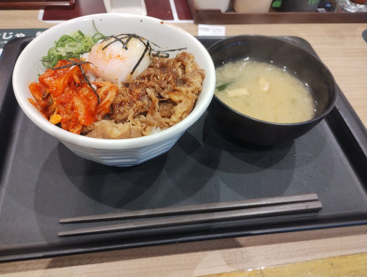 🇺🇦さくら🐇のパパ🇯🇵高配当株に移行中🇺🇦 tweet media