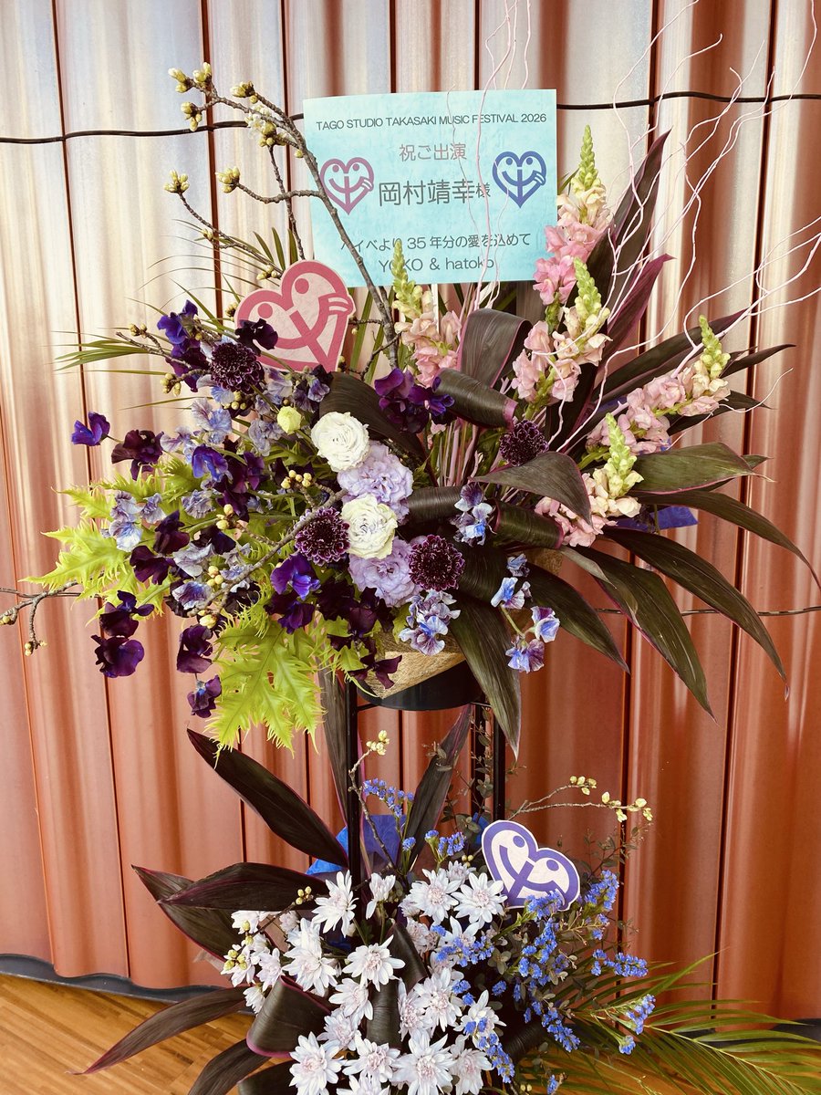 裕楽 -yura- tweet media