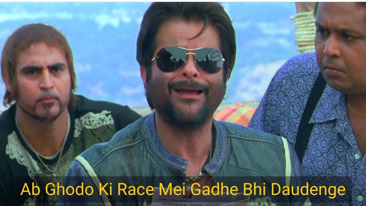 Anup Kumar tweet media