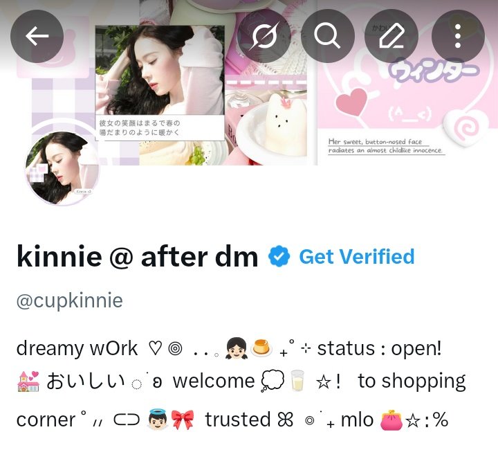kinnie @ after dm (@cupkinnie) / Posts / X