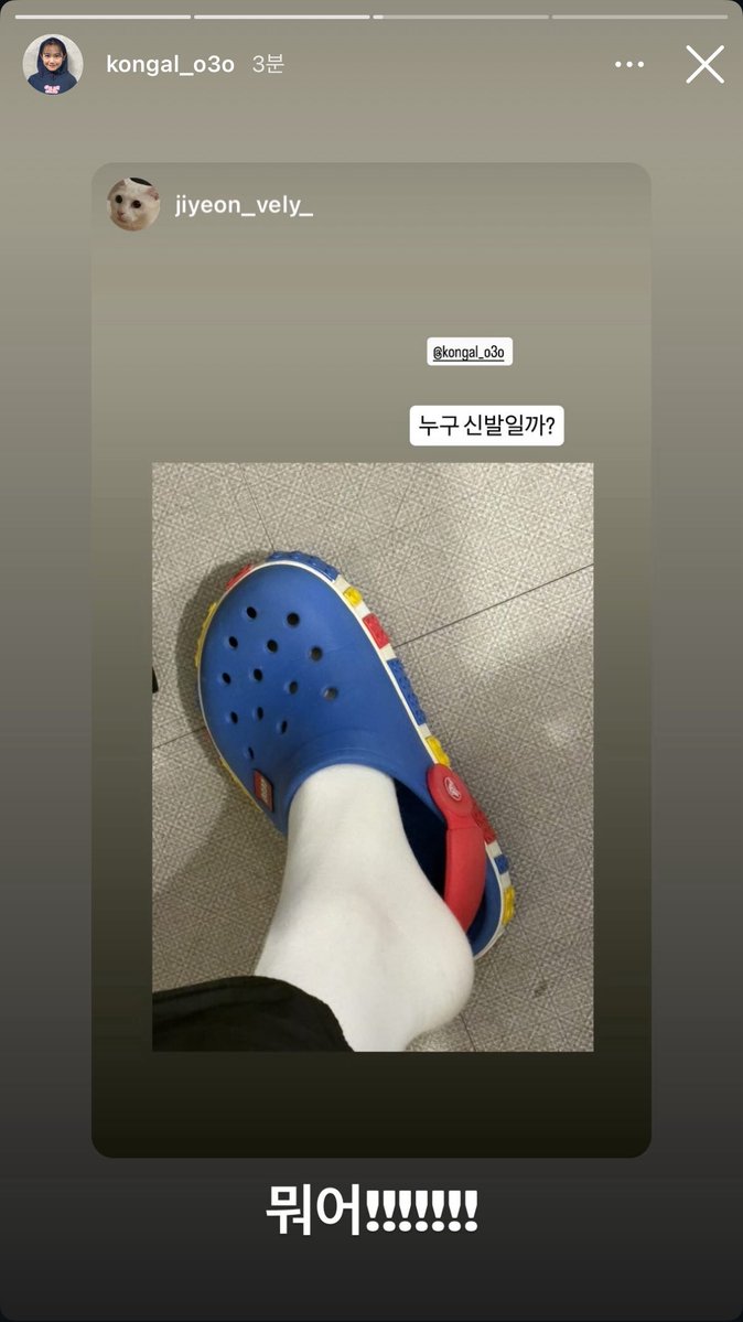 느흐🙊 tweet media