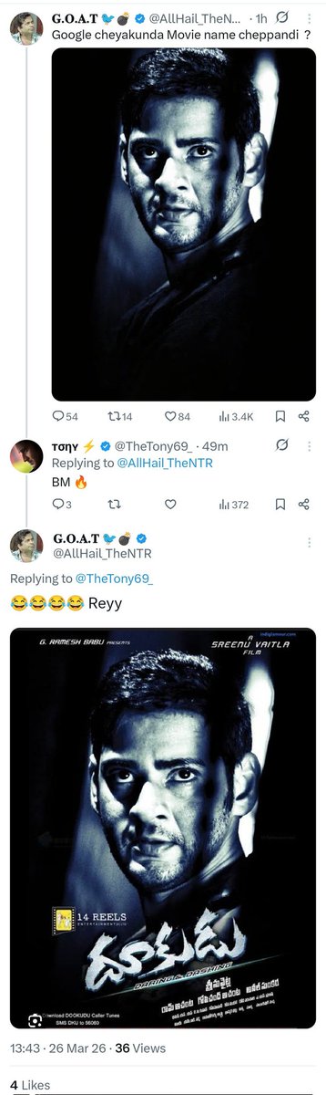 TARAK_snow🐉🦚 tweet media