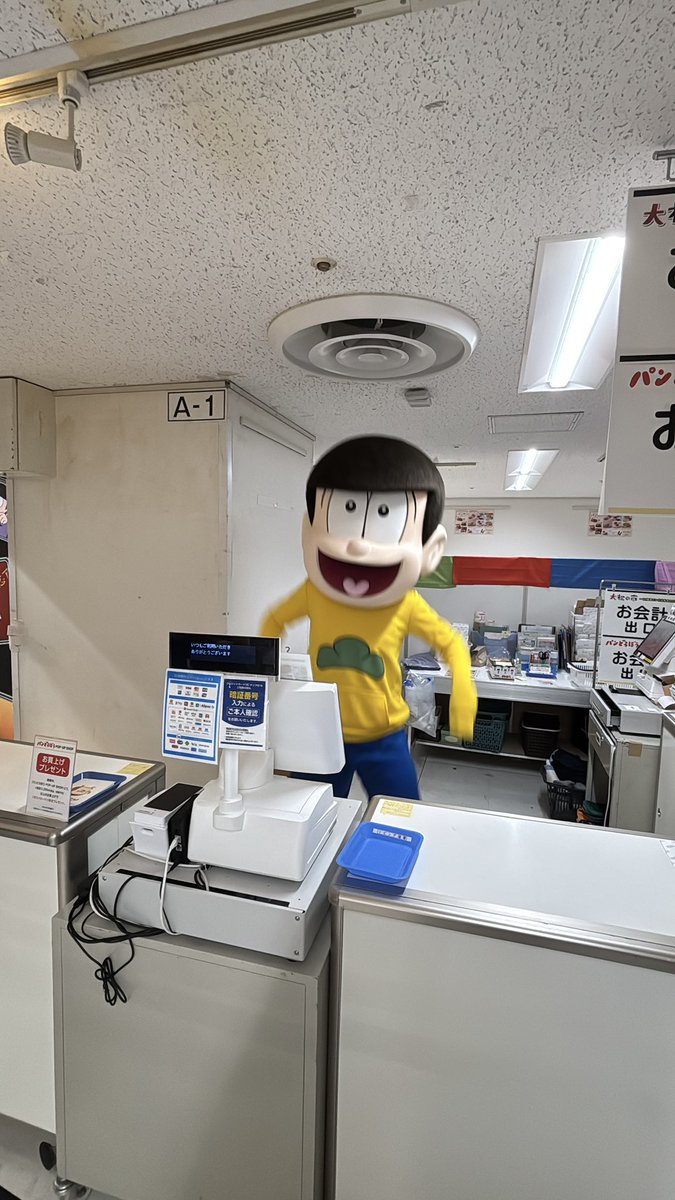 ミナコ(3/29お台場) tweet media