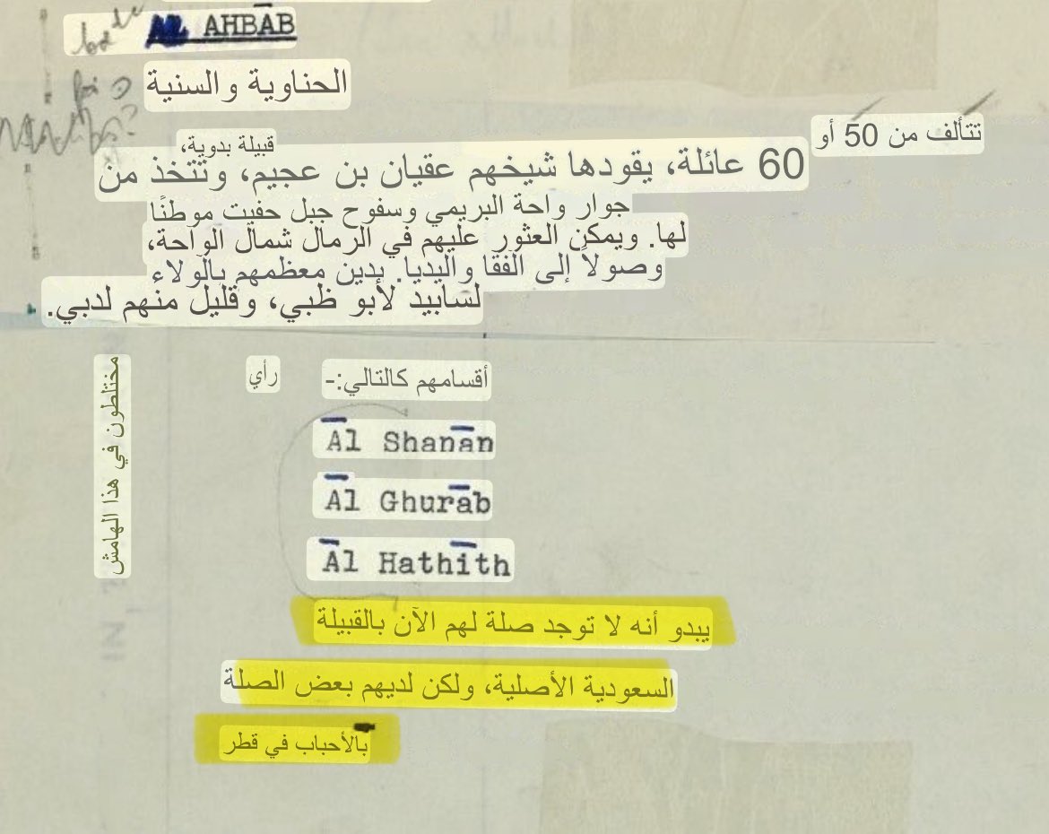 Alrashdi 🇦🇪 tweet media