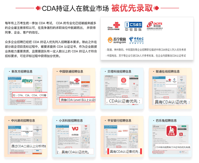 sebastian tweet media