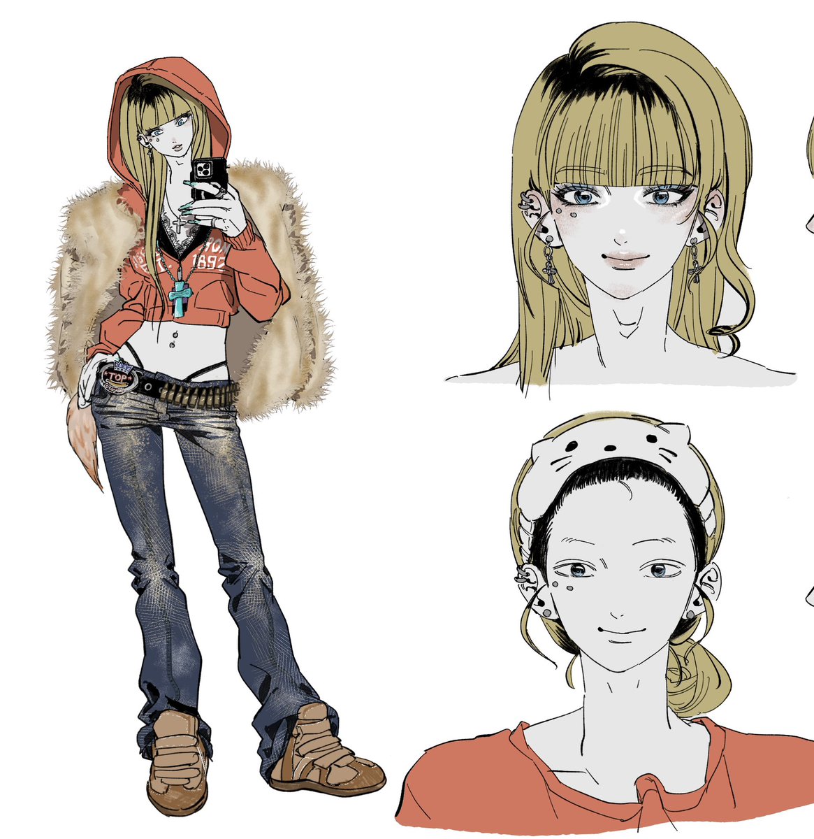 왤케 허전한가 했는데 질감처리를 안암