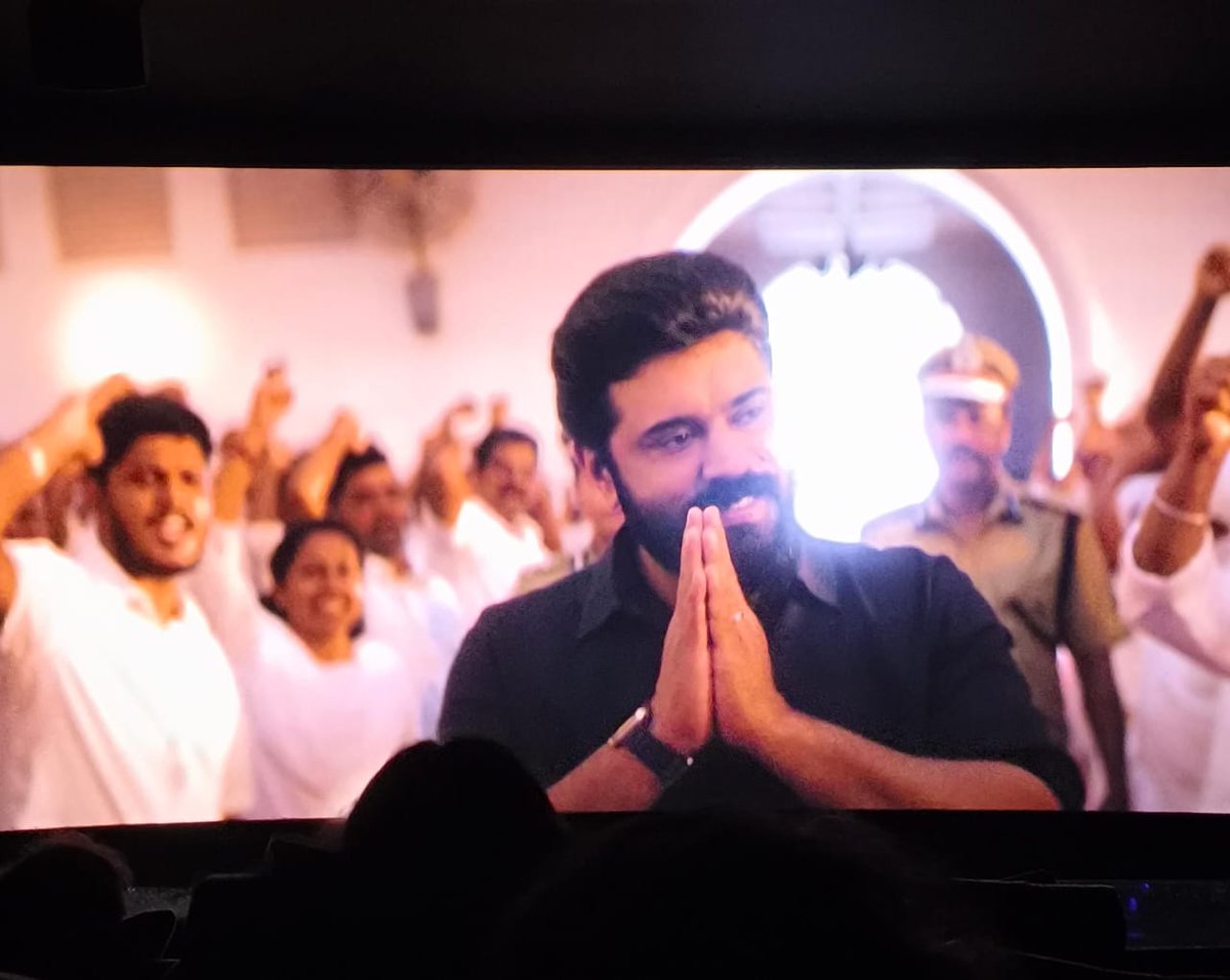 Kerala Trends tweet media