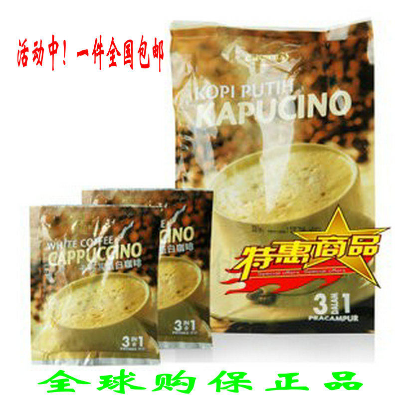 Anuj Shukla tweet media