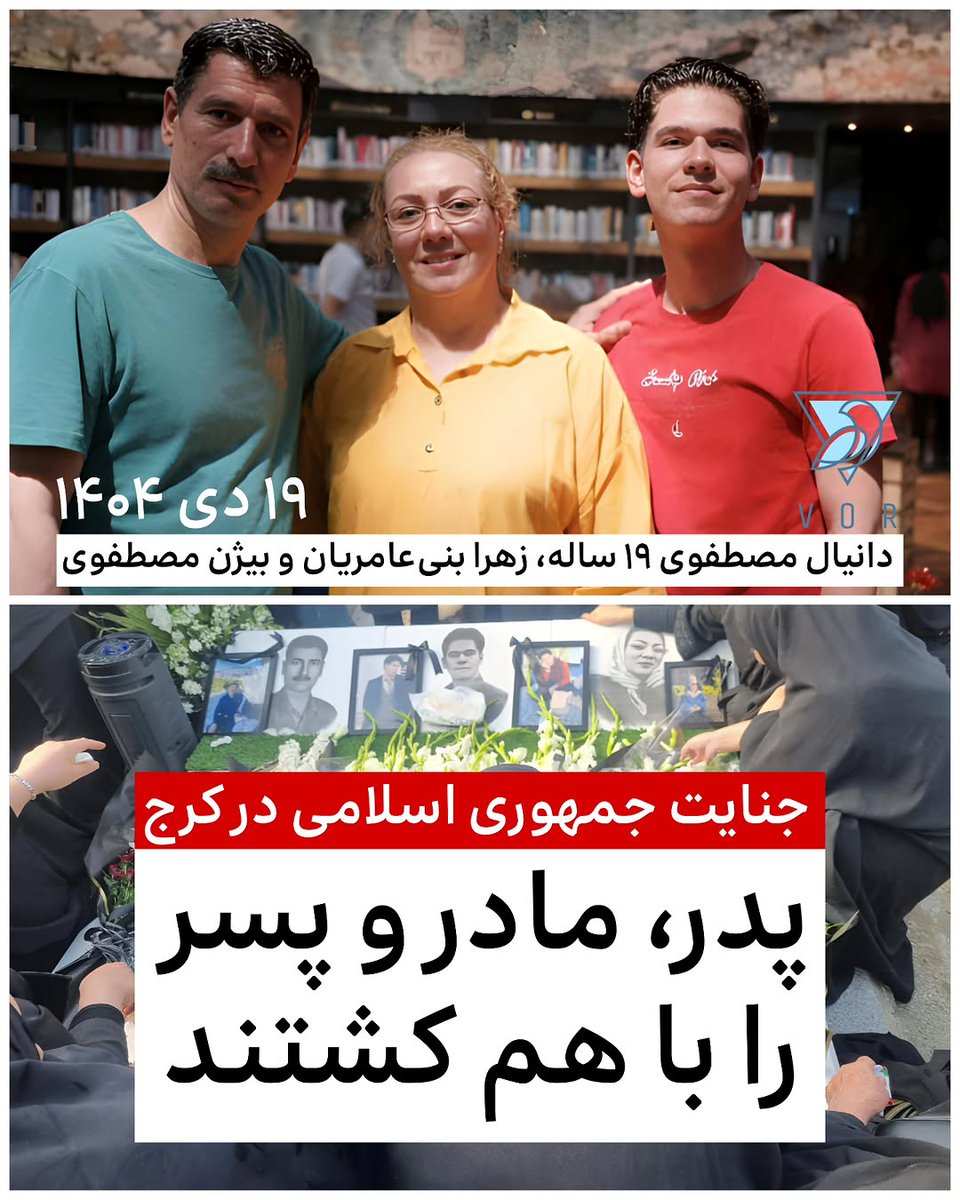 Benjamin Hamel بنیامین tweet media