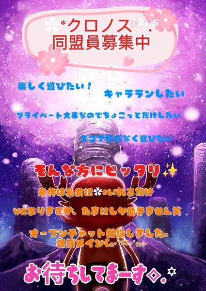 ✿*Ơᶄᶐᶆᶖ❁⃘ tweet media
