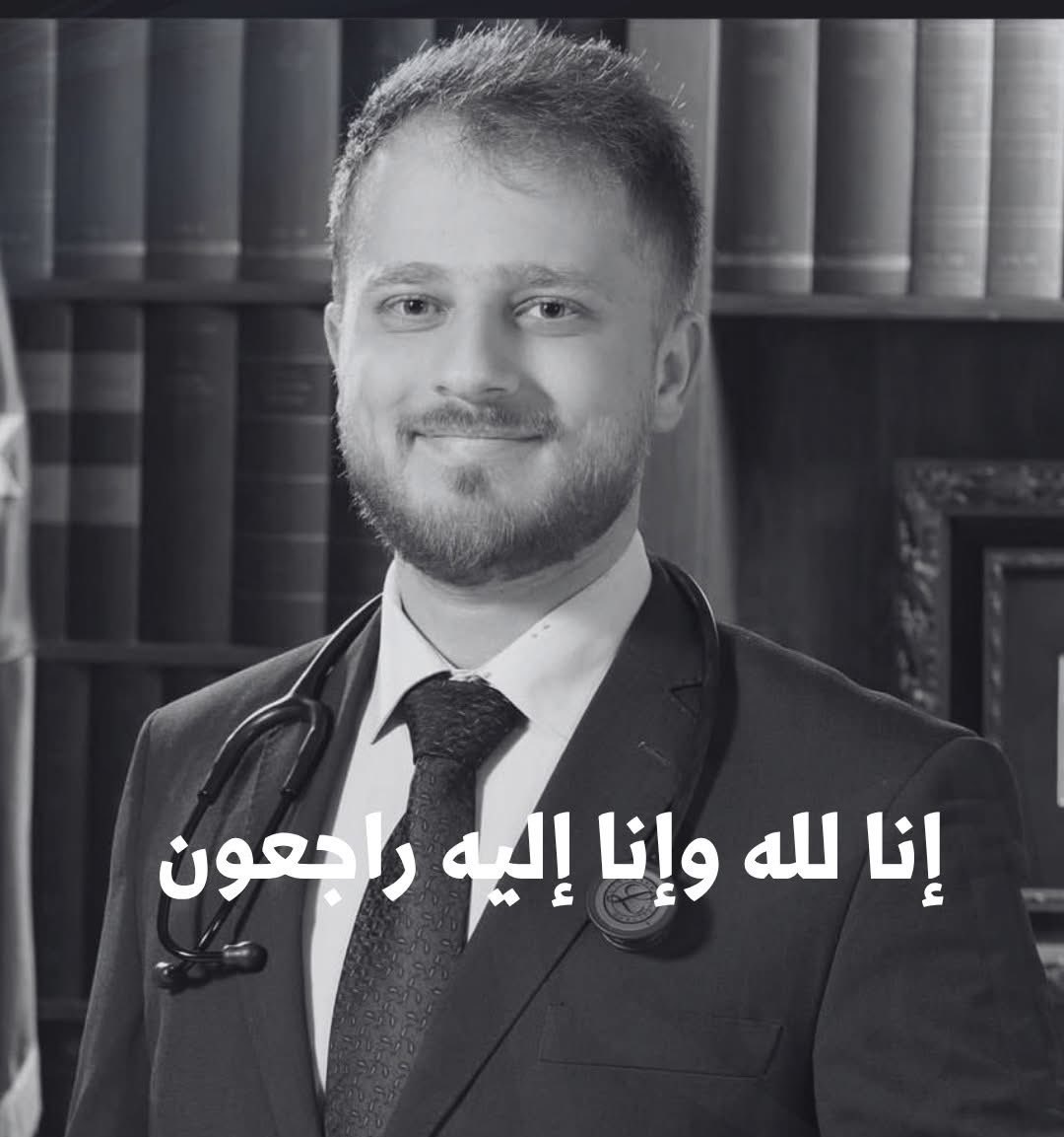 الــدكـتــور tweet media