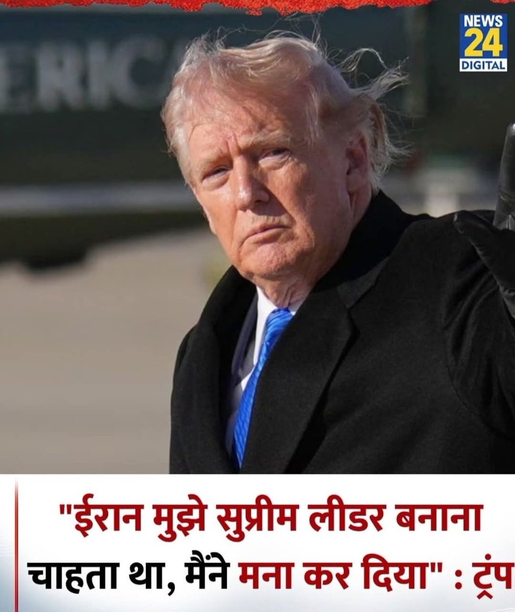 Dr B.Shaikh tweet media