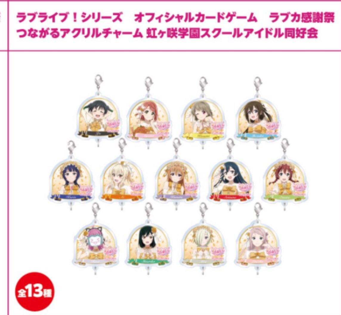 りちゃん@取引 tweet media