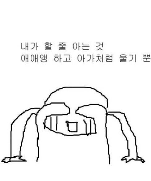 뵤²⁹ tweet media