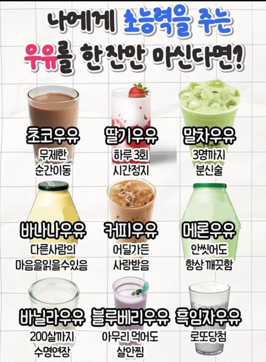 캣츠파파 tweet media