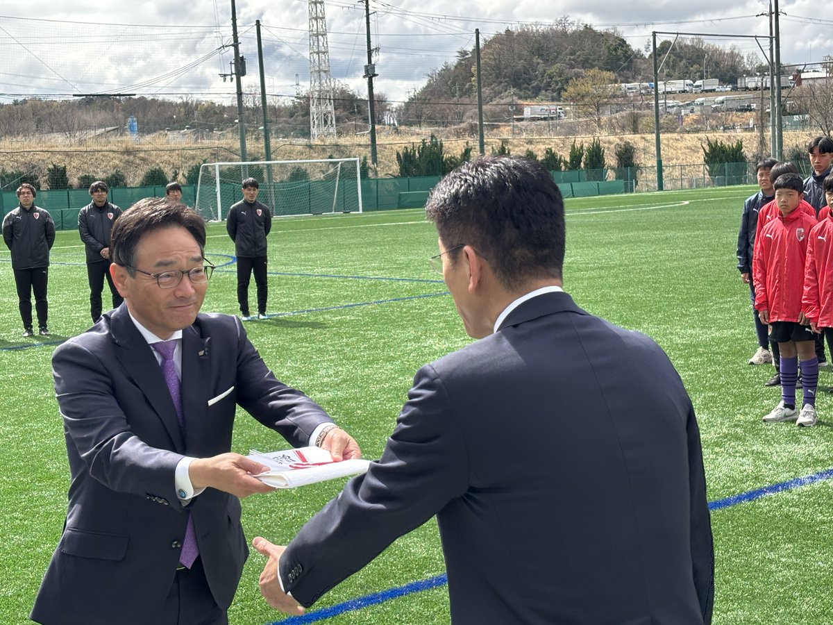 京都サンガF.C.【公式】 tweet media