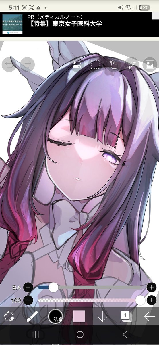 ぽてと餅 tweet media