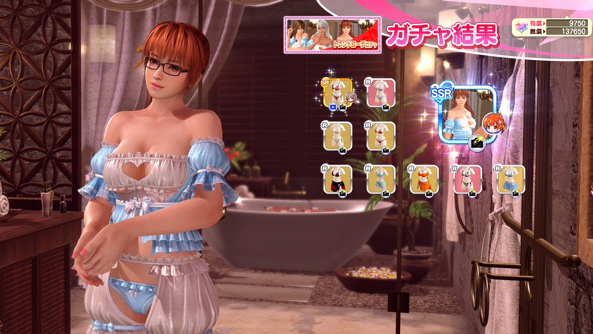 mirageFQI tweet media