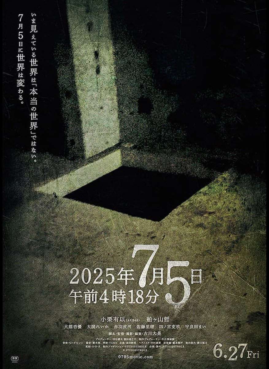 cham123P tweet media