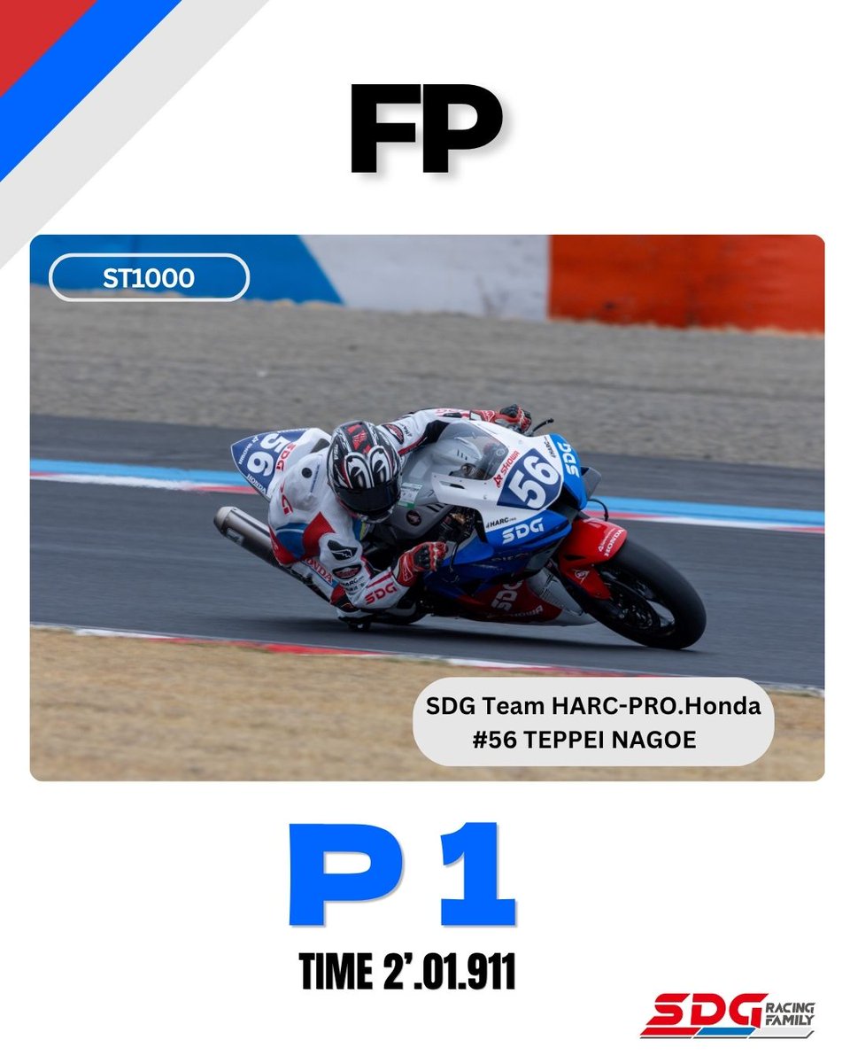 SdgMSOfficial's tweet photo. 全日本ロードレース選手権 Round ZERO
3月25日・26日全クラスの合同テストがモビリティリゾートもてぎで行われています

3月26日FP1-2総合リザルト

SDG Team HARC-PRO. Honda 
JSB1000 #92 國井 勇輝 P6
ST1000 #56 名越 哲平 P1
ST600 #10 小田喜 阿門 P11
ST600 #13 青田 魁 P3
@YukiKunii921man
@teppeinagoe56
@keito_abe01
@Amon53Odaki
