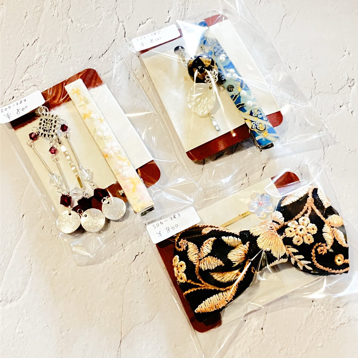 SHOPpeaberry tweet media