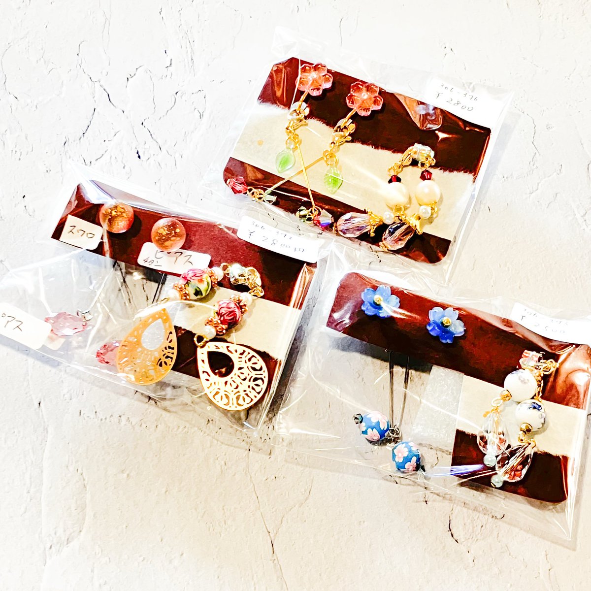 SHOPpeaberry tweet media