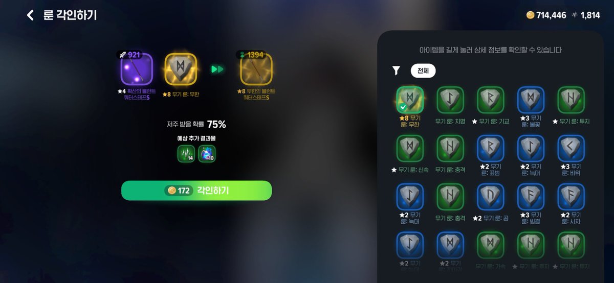 유솜 🦋 tweet media