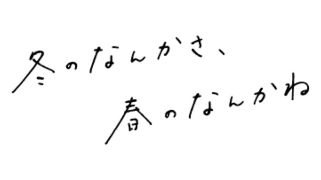 調布市観光協会 tweet media