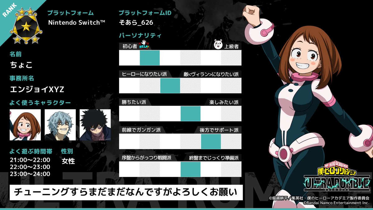 ゆるる tweet media