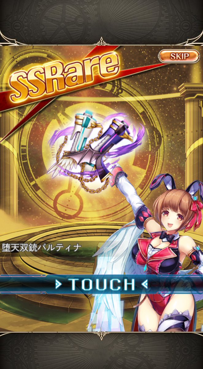 綾音まこ tweet media