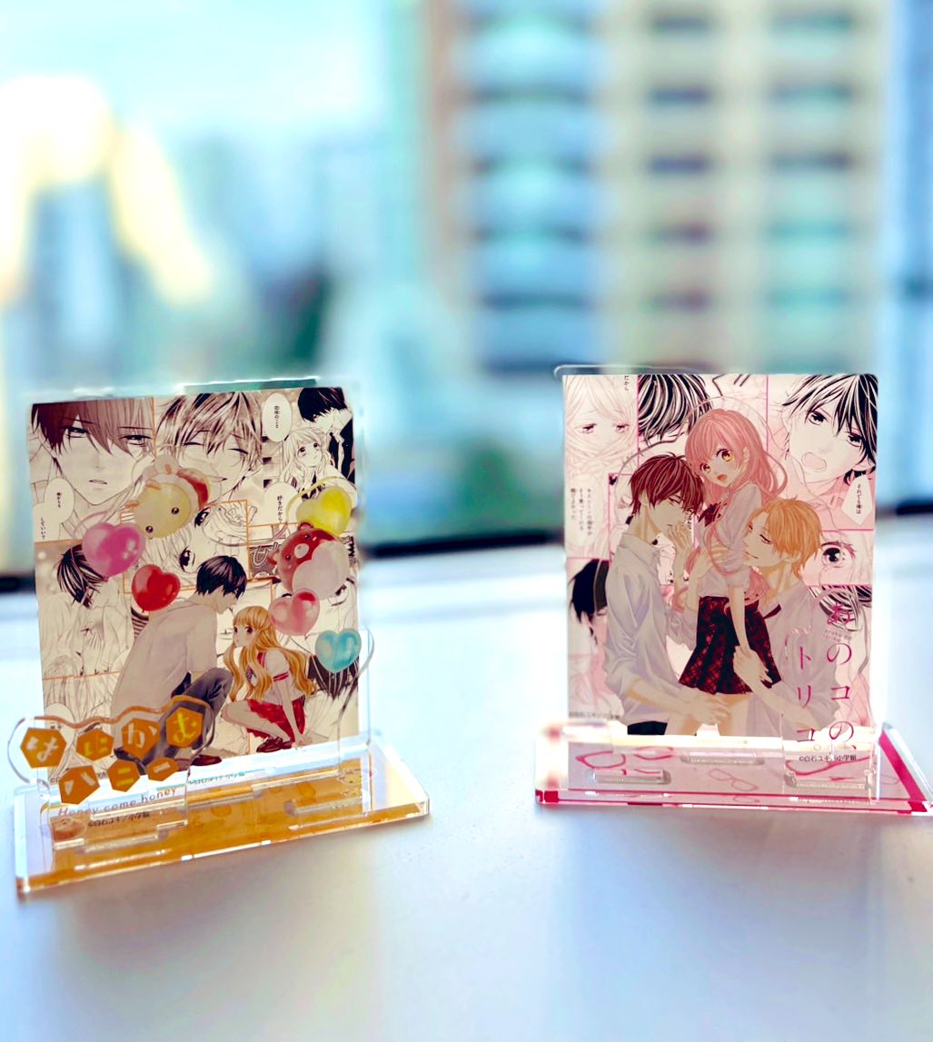 白石ユキ tweet media