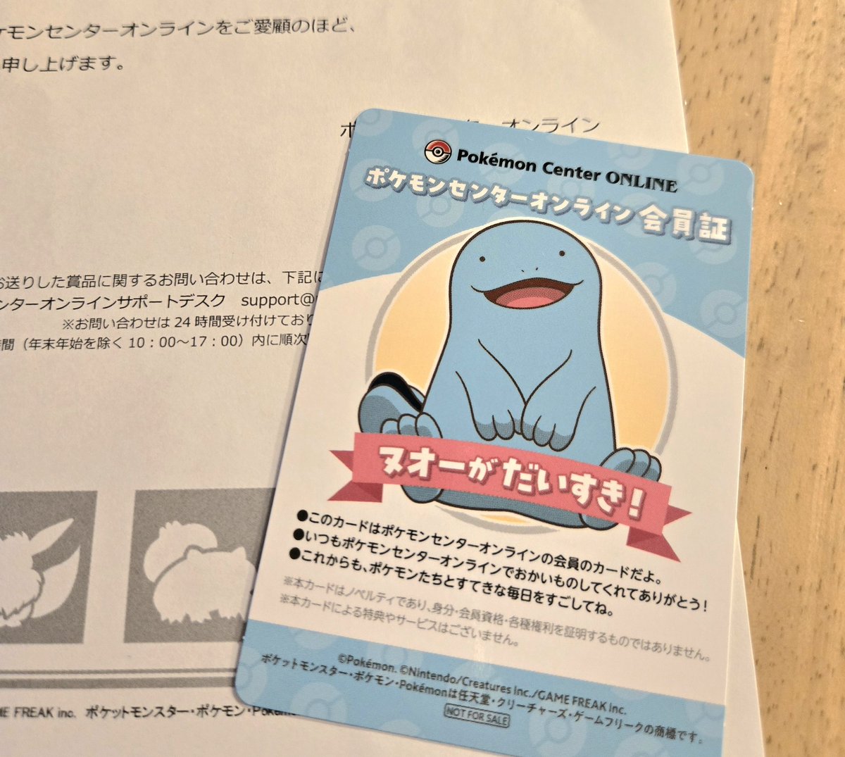 かわち tweet media