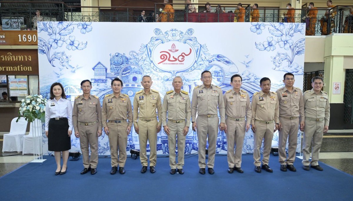 SRT OFFICIAL tweet media