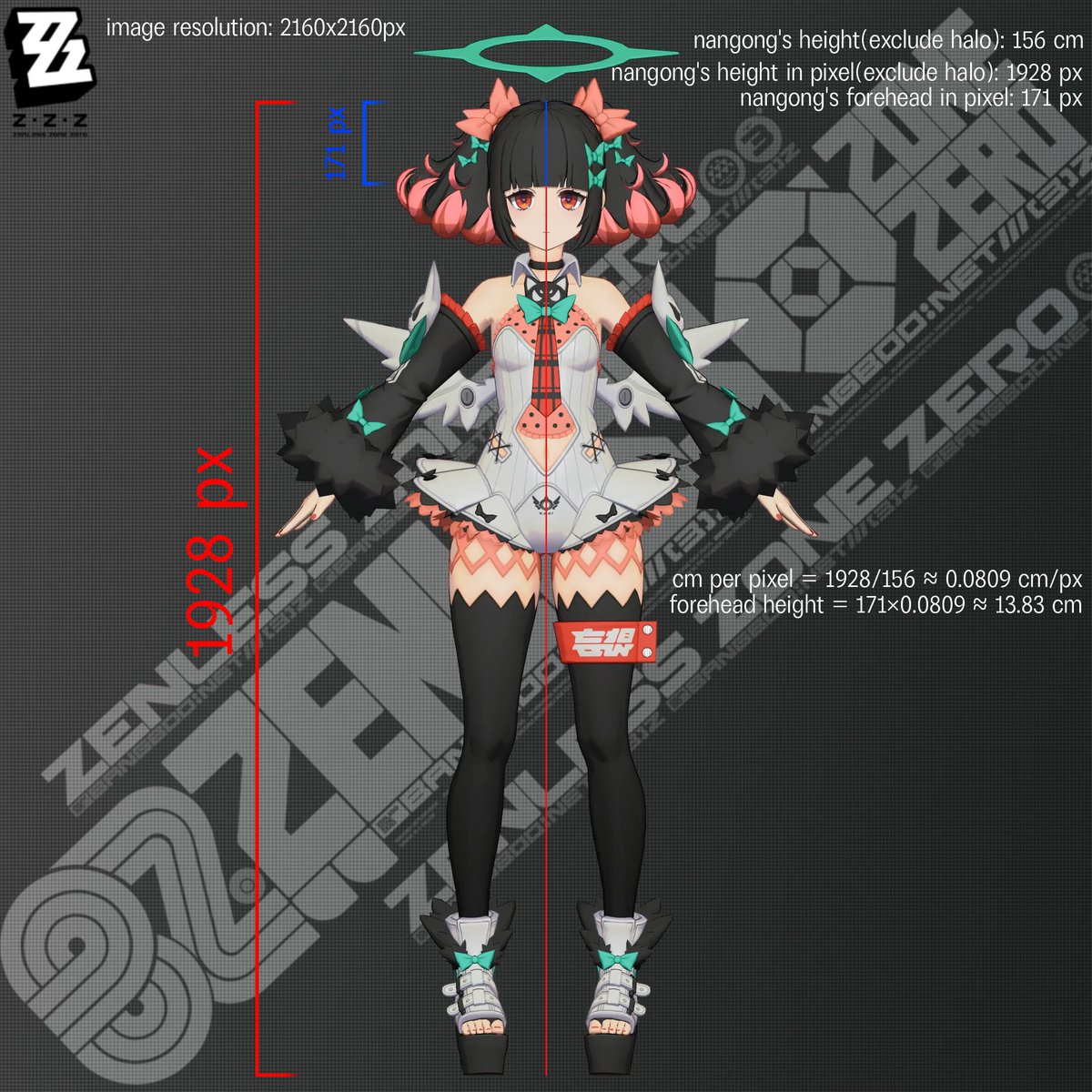 Pop Eridu tweet media