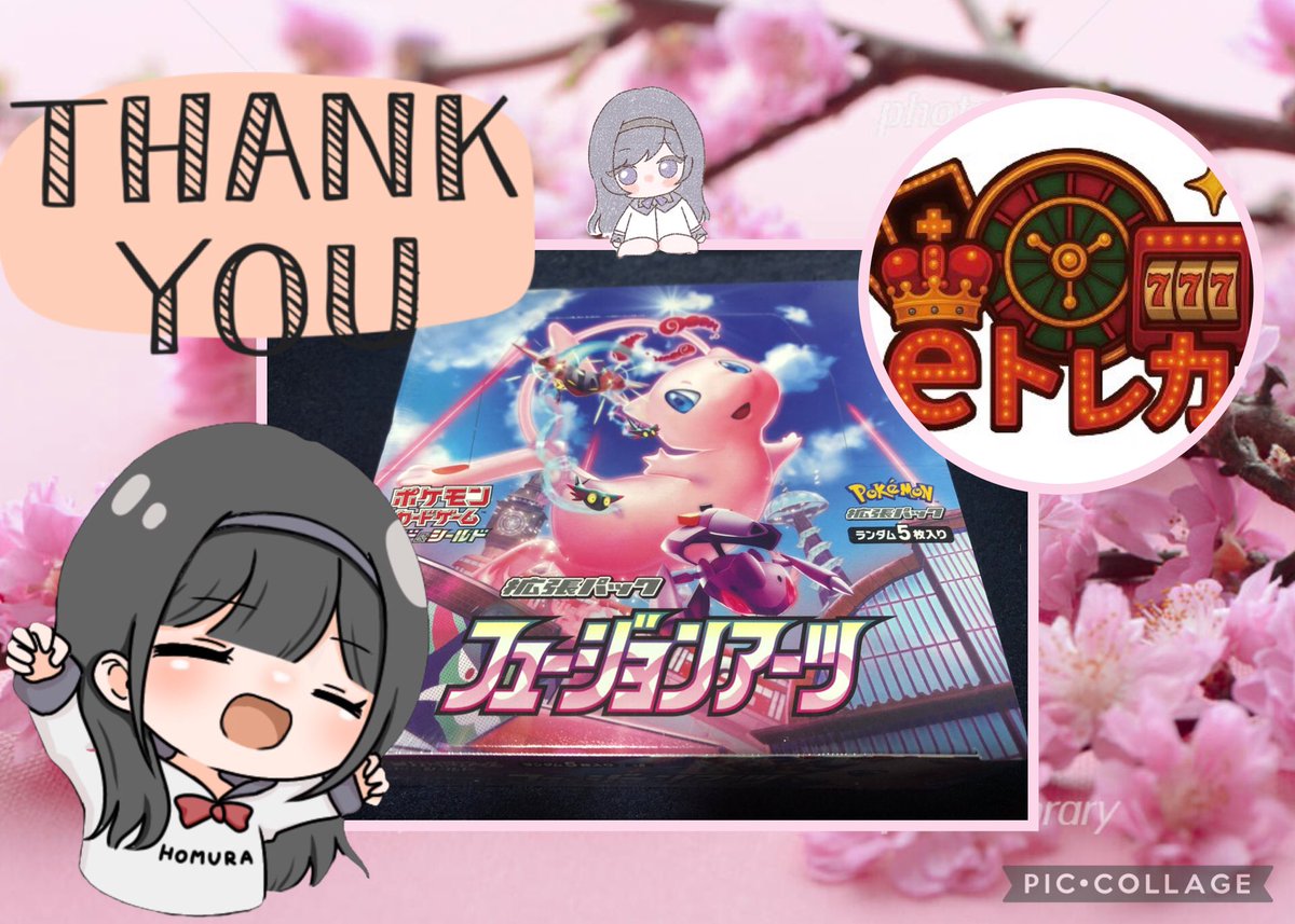 HOMURA‎🤍 tweet media