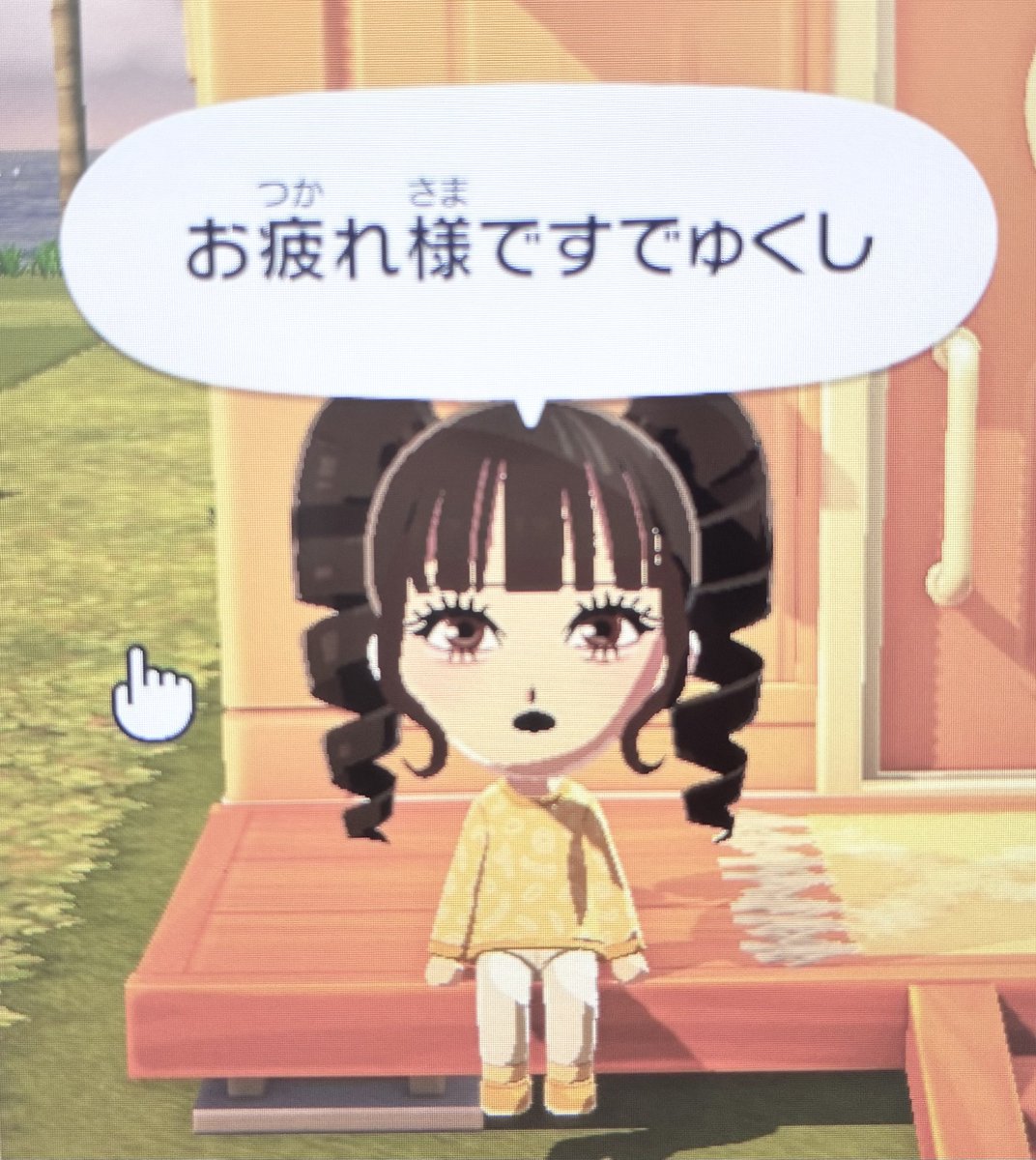 みゃお tweet media