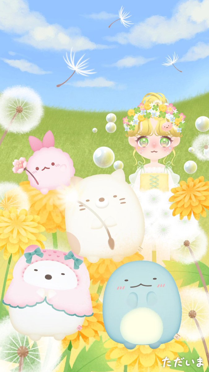 yuuun216's tweet photo. 春爛漫🌸🫶🏻
#ただいまリラすみ
#フラワーフォト https://t.co/eN0vVhFKAG