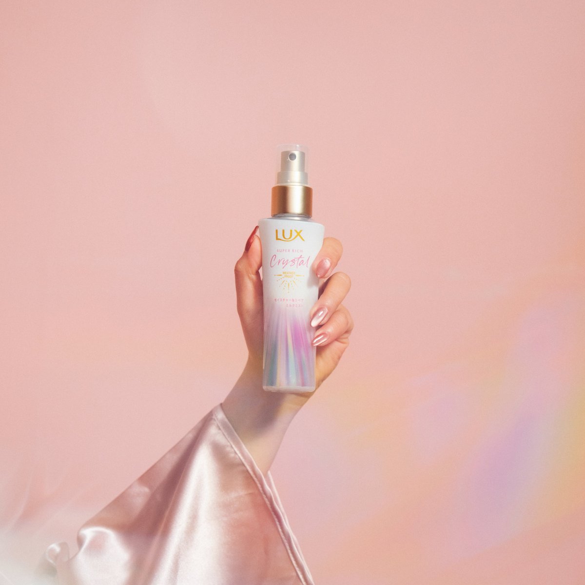 Lux_JP_Official tweet media