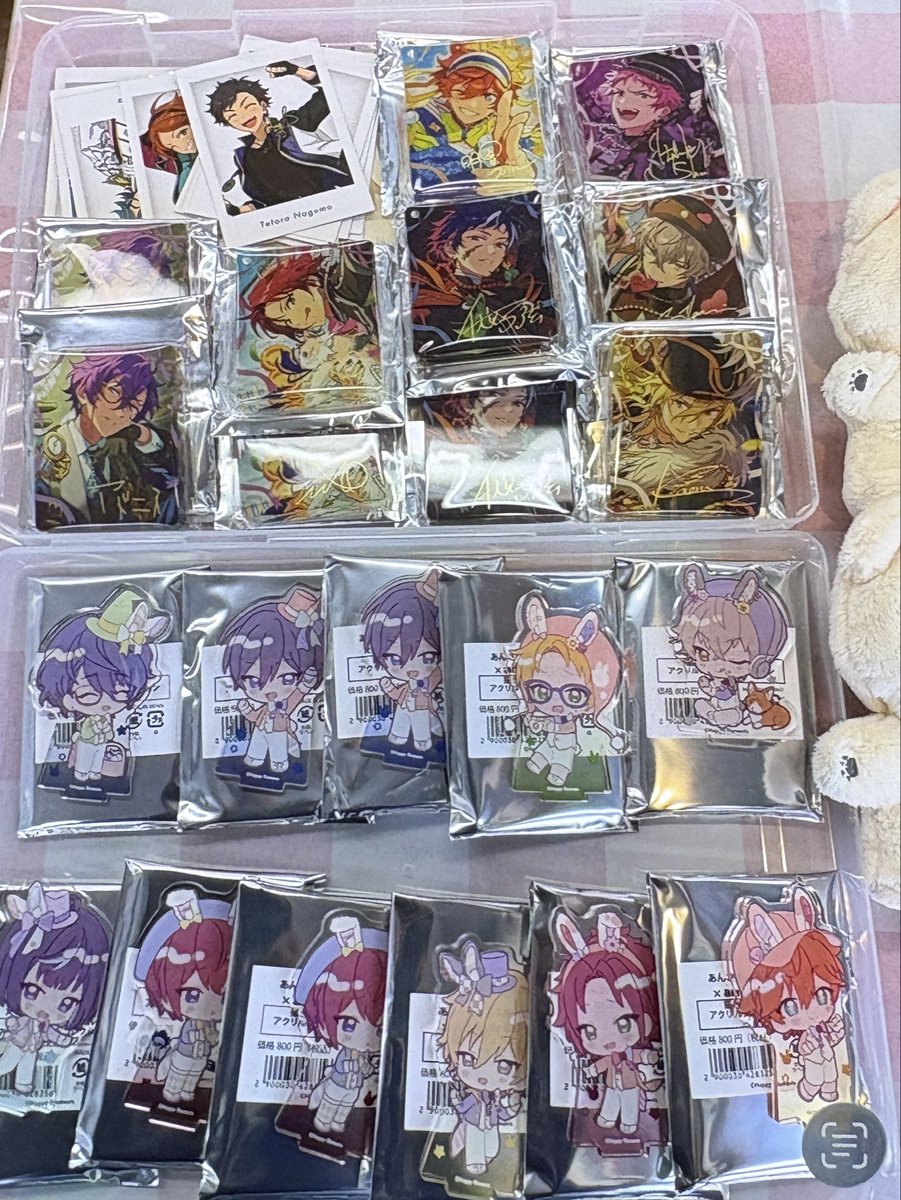 マロン@お取引 tweet media