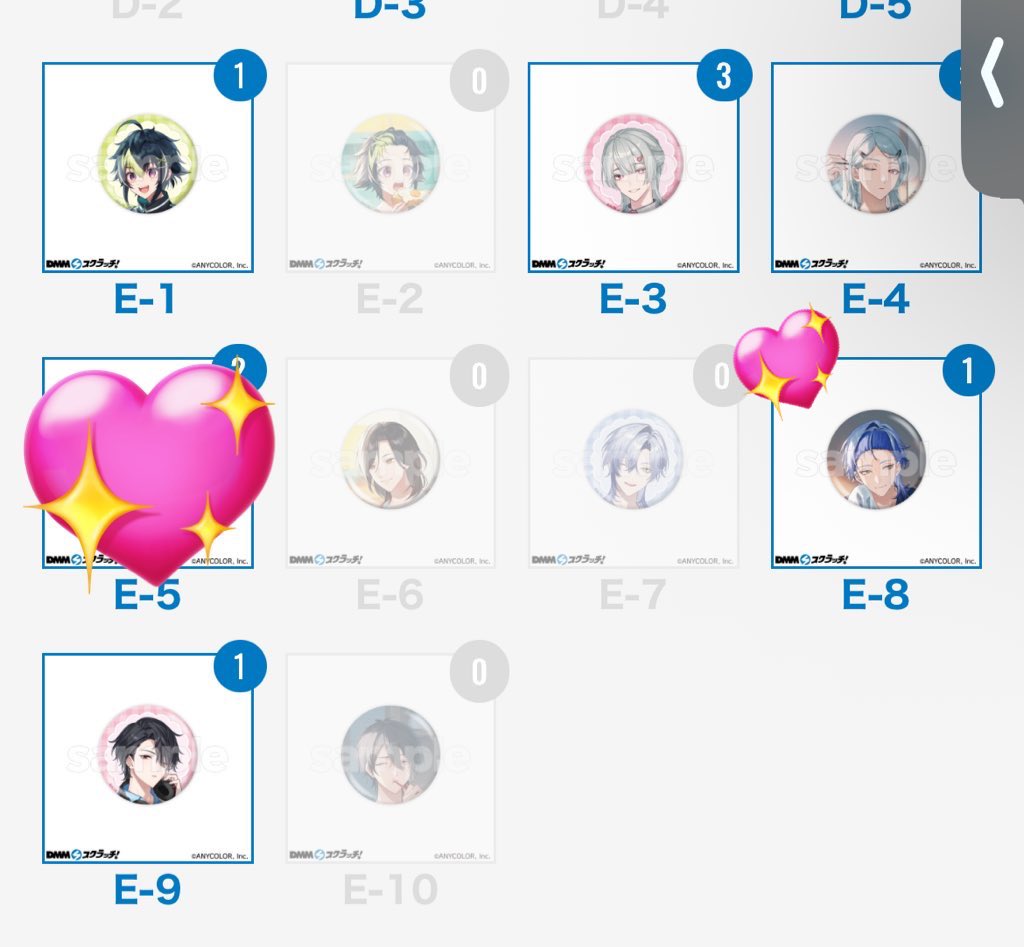 れん@プロフ必読 tweet media