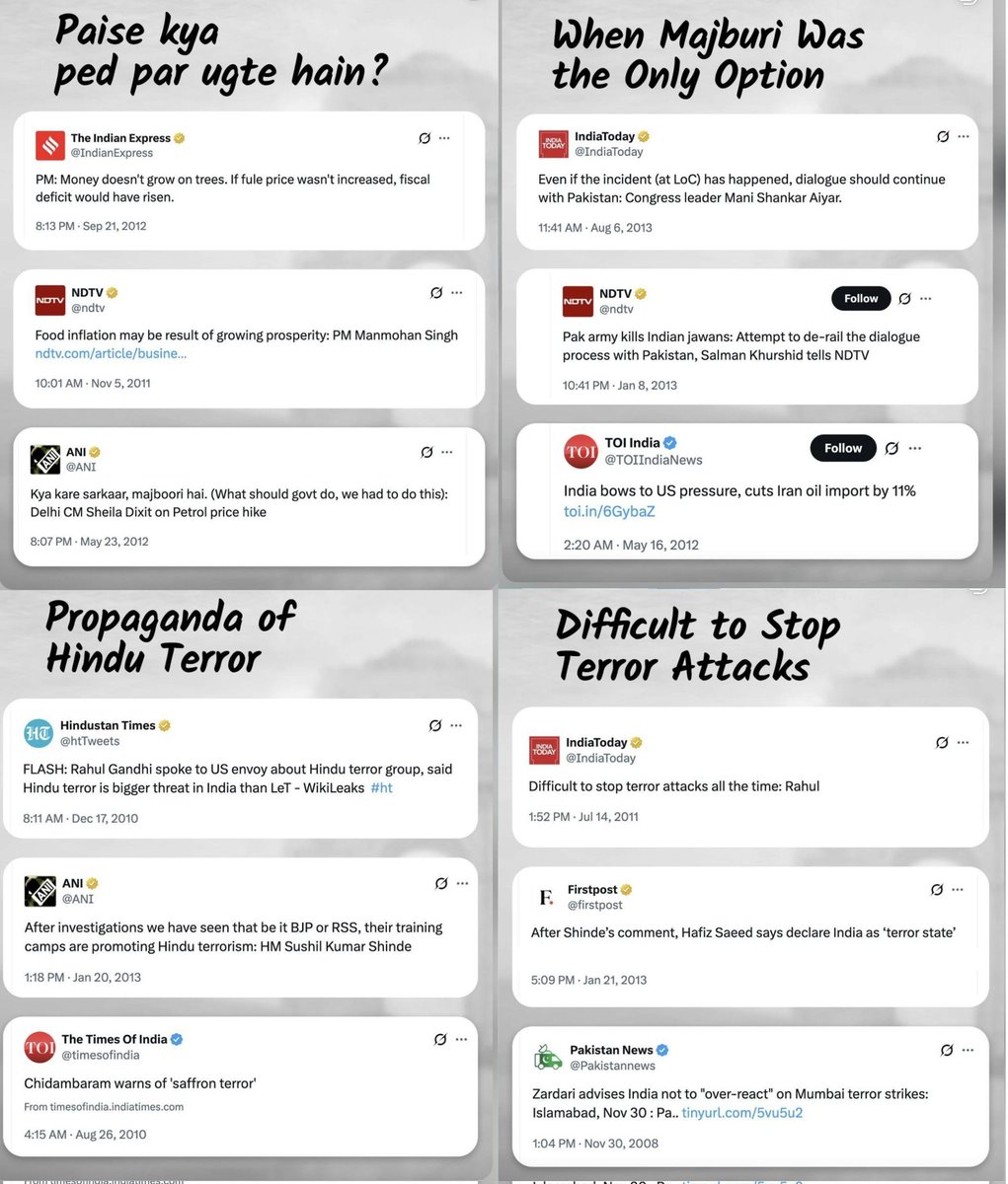 Rupsy Saini tweet media