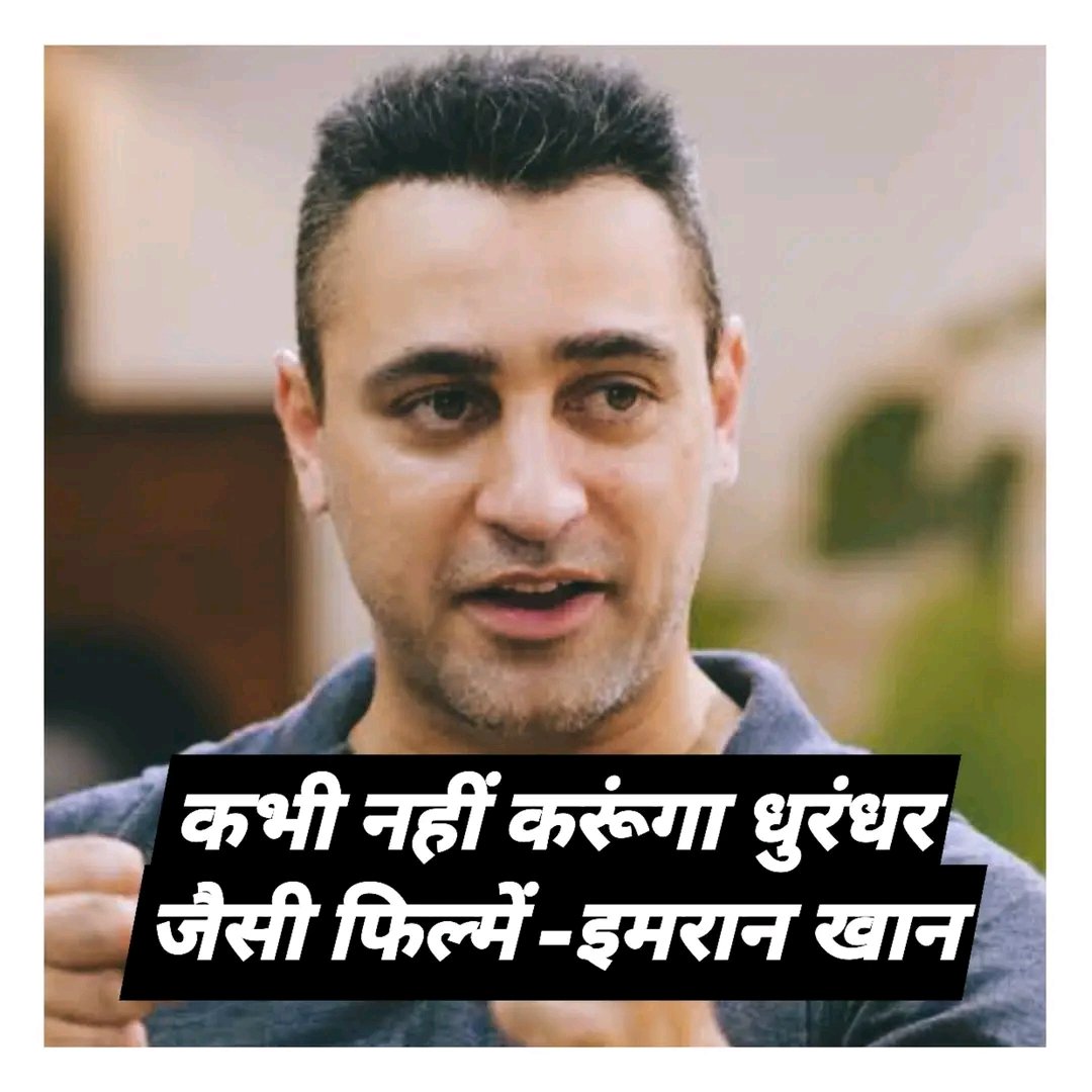 गुरुजी ( कलियुग वाले ) tweet media