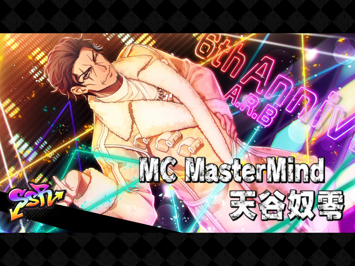 岩崎 諒太 tweet media