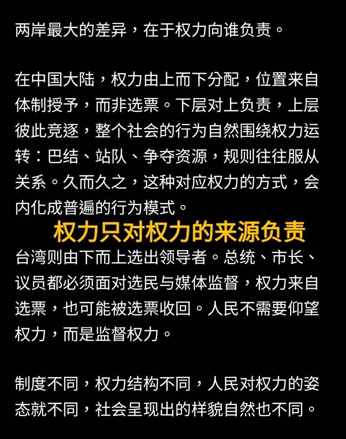 不要瞎逼逼! tweet media