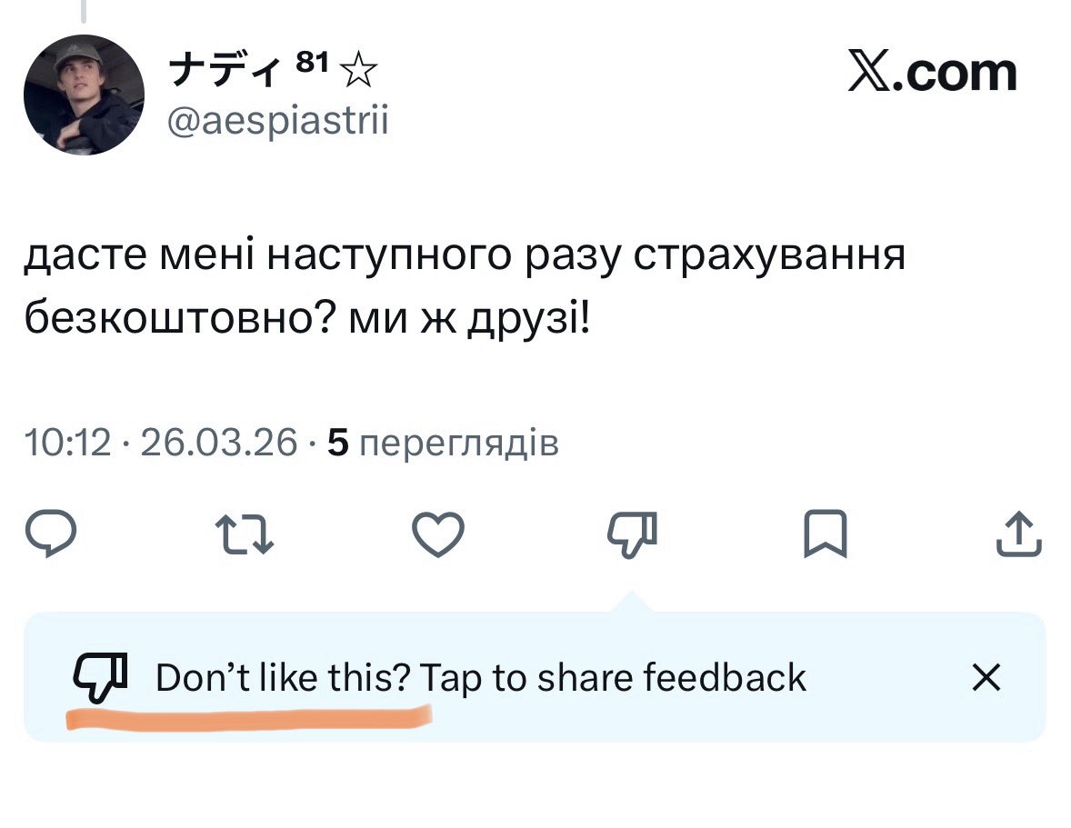 hotline.finance tweet media