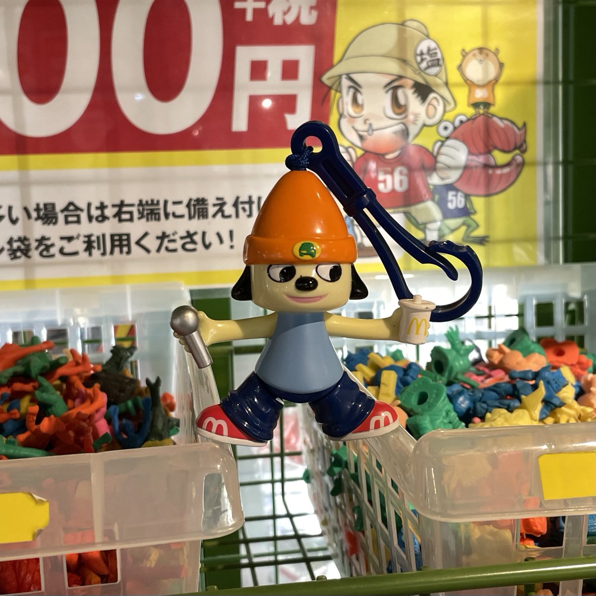 館長の弟子@ミクロ館 tweet media