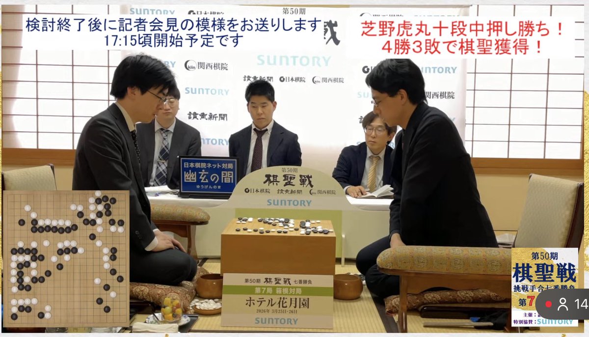 羽根彩夏 tweet media